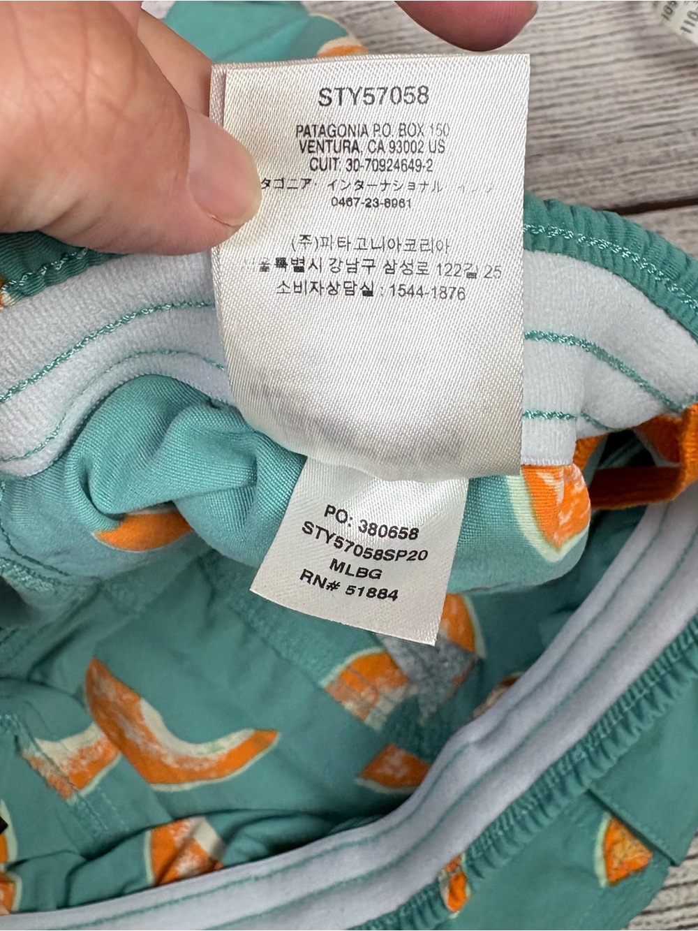 Patagonia Beryl Green Melon Baggies - Picture 8 of 13